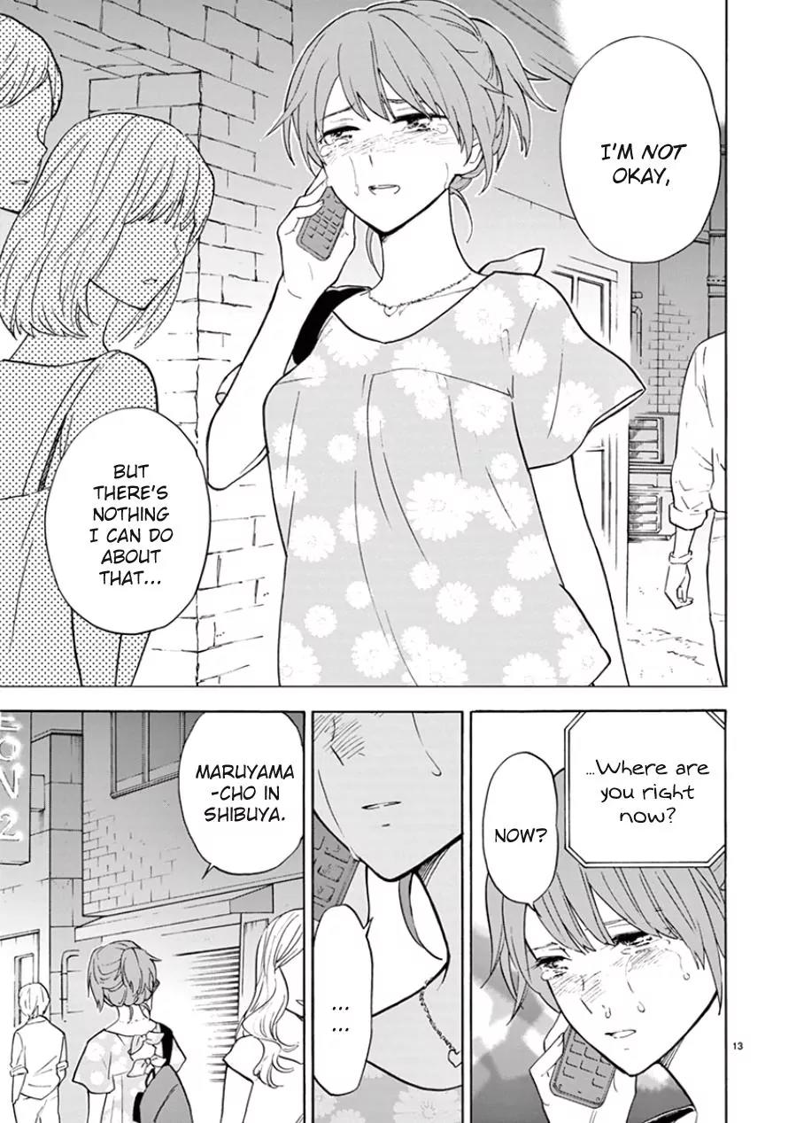 Himegoto - Juukyuusai no Seifuku Chapter 89 page 17 - Chapter 89: Smile