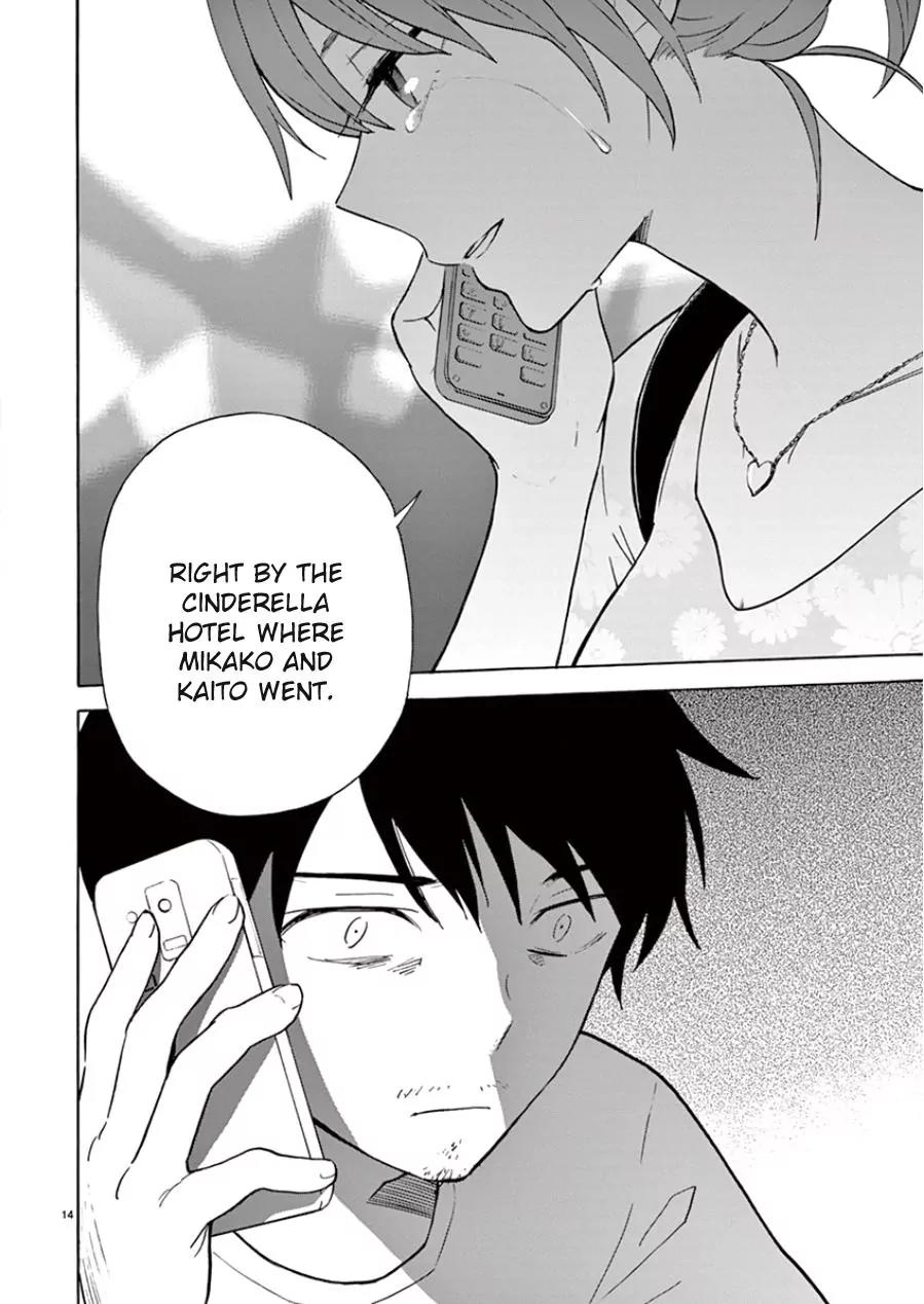 Himegoto - Juukyuusai no Seifuku Chapter 89 page 18 - Chapter 89: Smile