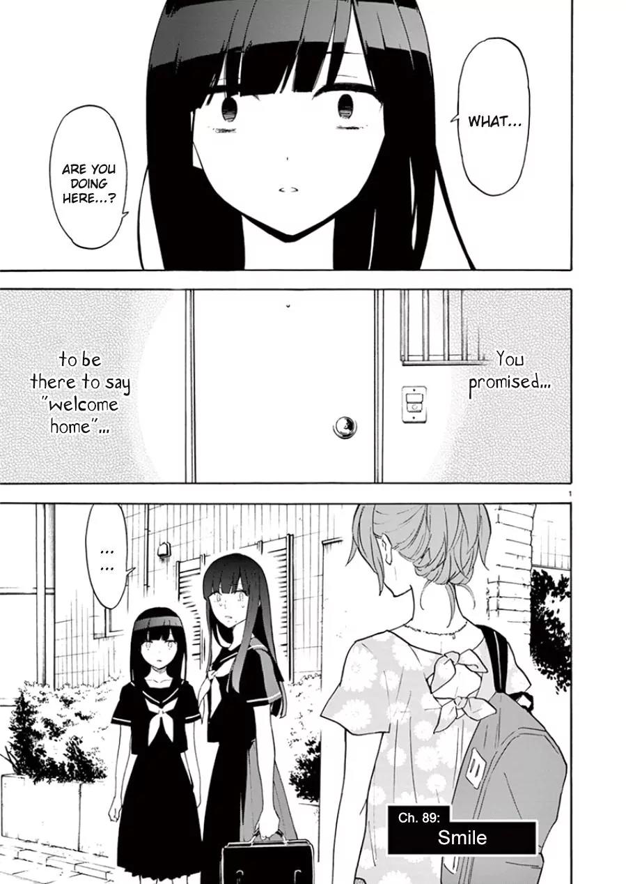 Himegoto - Juukyuusai no Seifuku Chapter 89 page 5 - Chapter 89: Smile