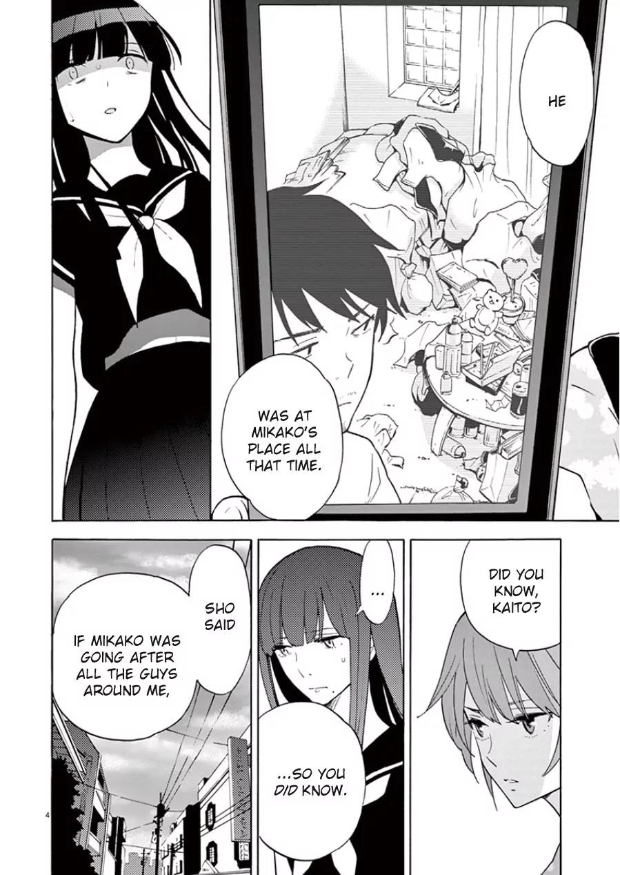 Himegoto - Juukyuusai no Seifuku Chapter 89 page 8 - Chapter 89: Smile