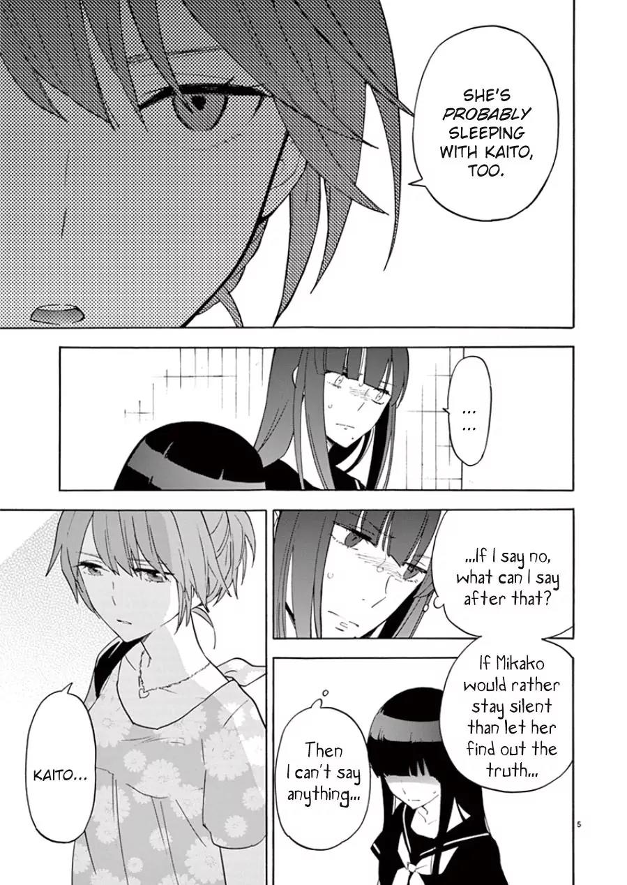Himegoto - Juukyuusai no Seifuku Chapter 89 page 9 - Chapter 89: Smile