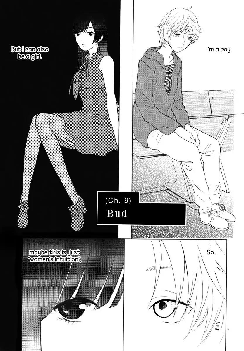 Himegoto - Juukyuusai no Seifuku Chapter 9 page 3 - Chapter 9: Bud
