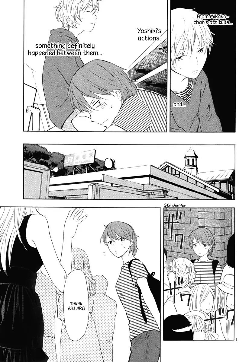 Himegoto - Juukyuusai no Seifuku Chapter 9 page 5 - Chapter 9: Bud