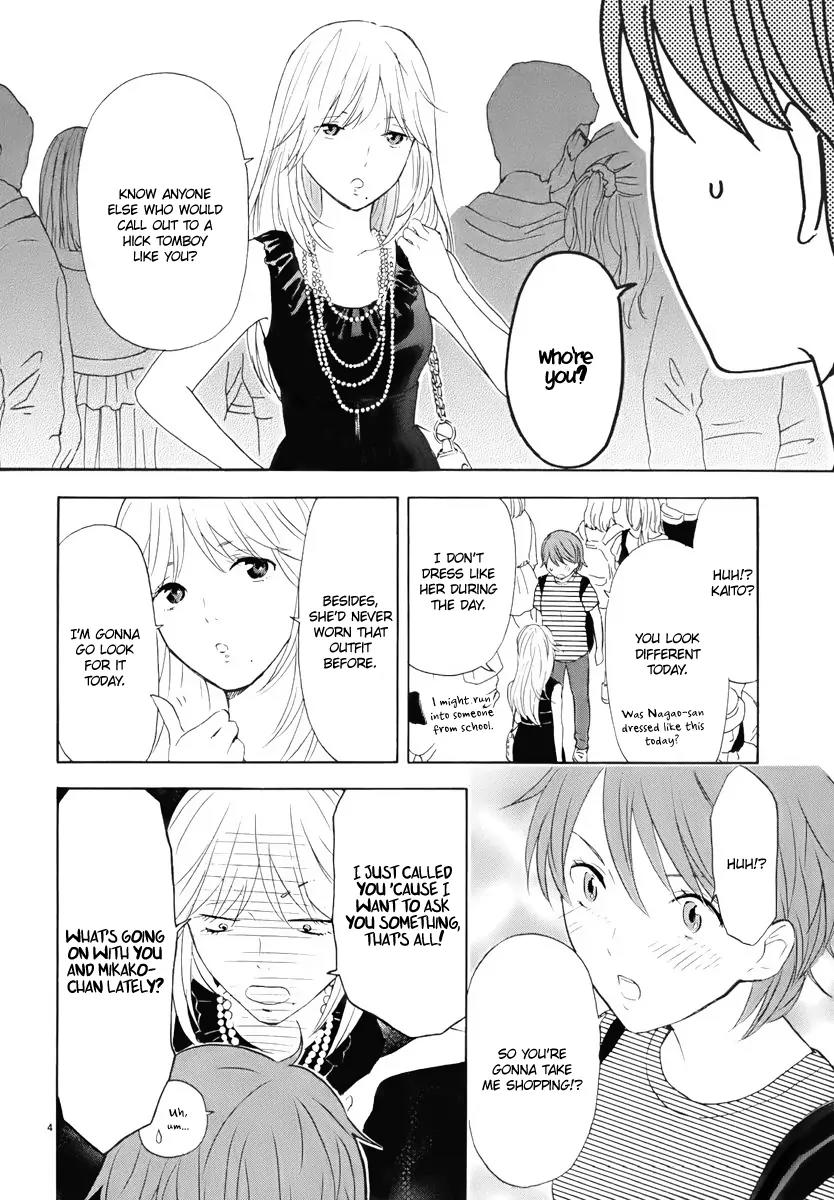 Himegoto - Juukyuusai no Seifuku Chapter 9 page 6 - Chapter 9: Bud