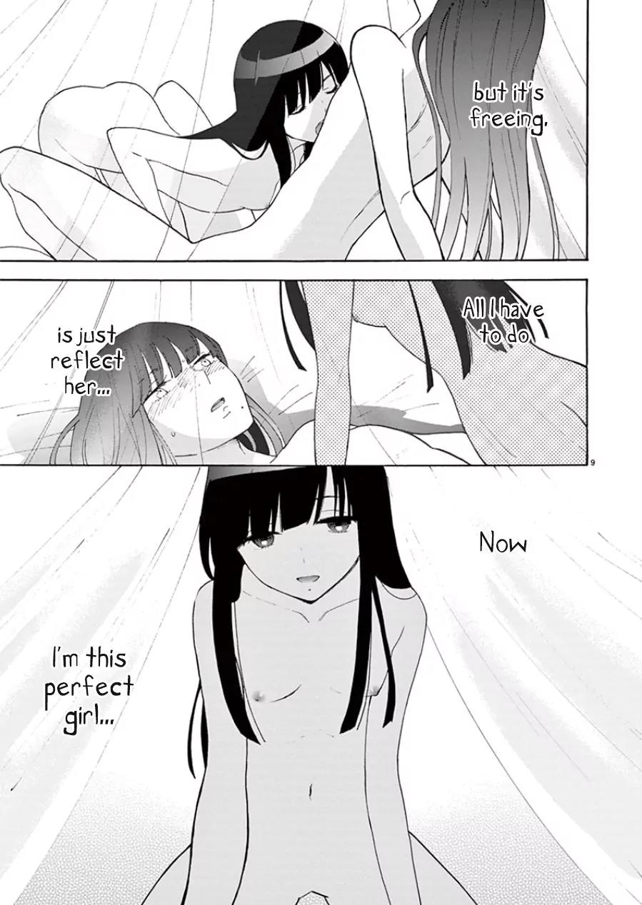 Himegoto - Juukyuusai no Seifuku Chapter 90 page 10 - Chapter 90: Pain