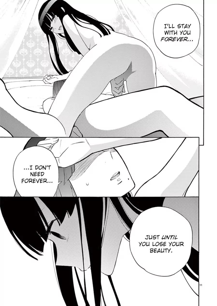 Himegoto - Juukyuusai no Seifuku Chapter 90 page 12 - Chapter 90: Pain