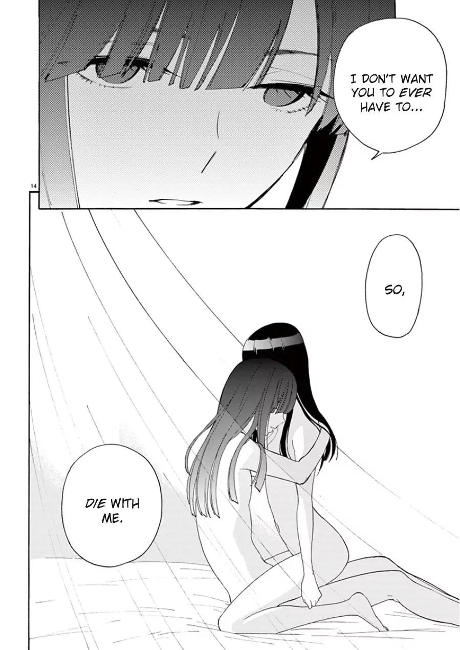 Himegoto - Juukyuusai no Seifuku Chapter 90 page 15 - Chapter 90: Pain