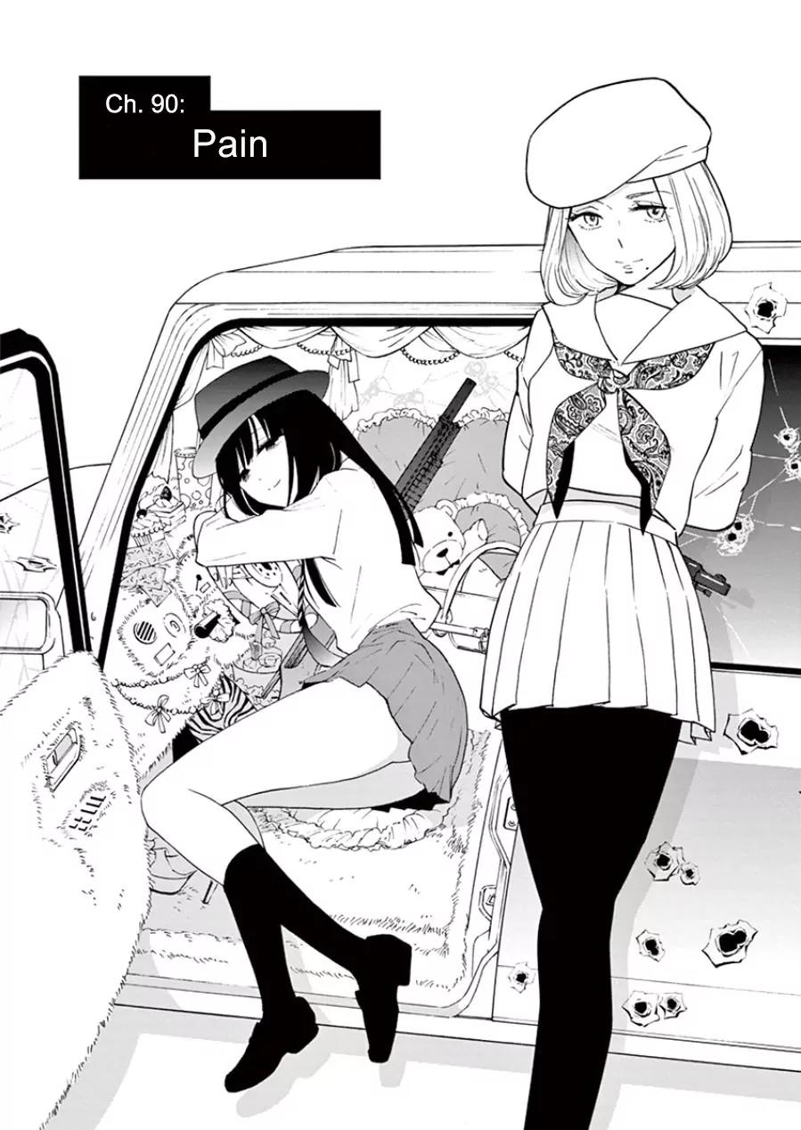 Himegoto - Juukyuusai no Seifuku Chapter 90 page 2 - Chapter 90: Pain