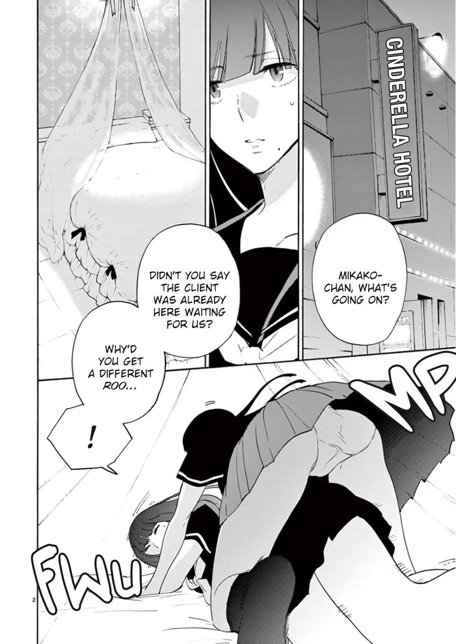 Himegoto - Juukyuusai no Seifuku Chapter 90 page 3 - Chapter 90: Pain