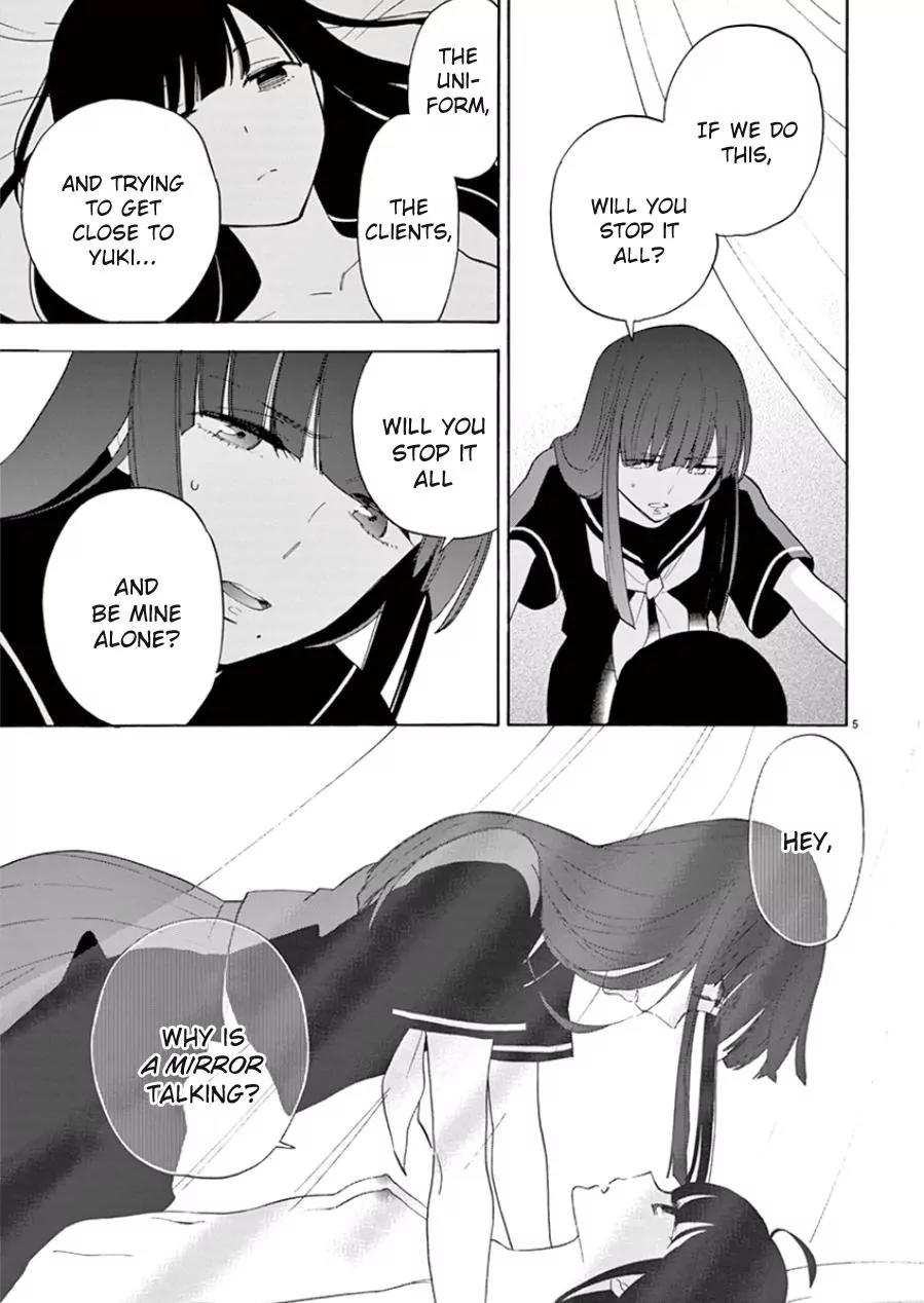 Himegoto - Juukyuusai no Seifuku Chapter 90 page 6 - Chapter 90: Pain