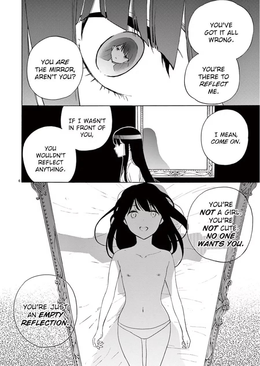 Himegoto - Juukyuusai no Seifuku Chapter 90 page 7 - Chapter 90: Pain