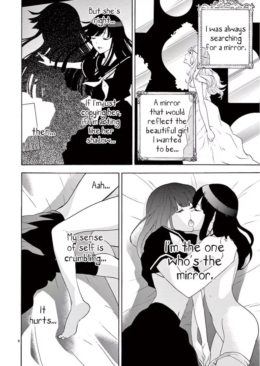Himegoto - Juukyuusai no Seifuku Chapter 90 page 9 - Chapter 90: Pain