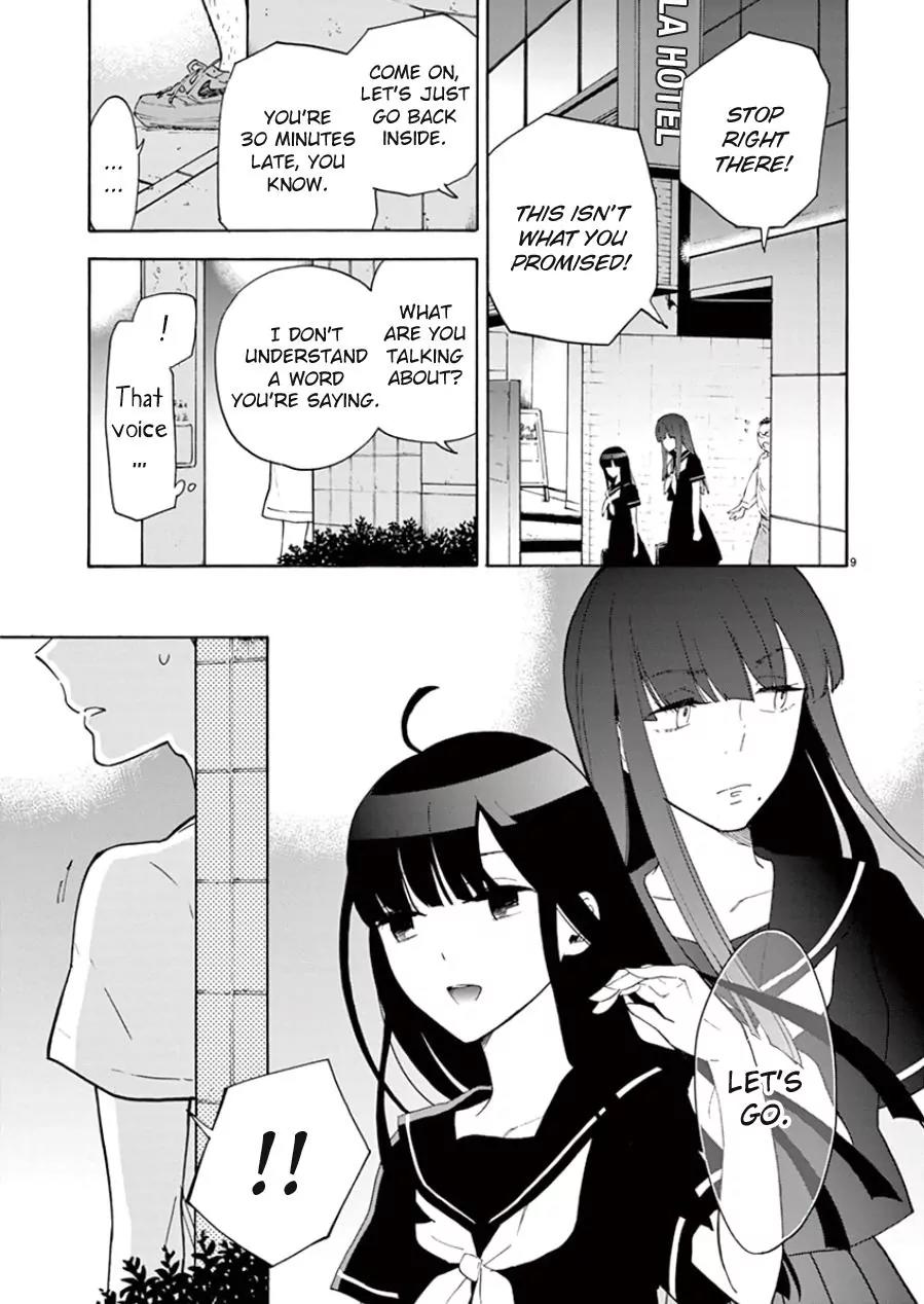 Himegoto - Juukyuusai no Seifuku Chapter 91 page 10 - Chapter 91: Reflection