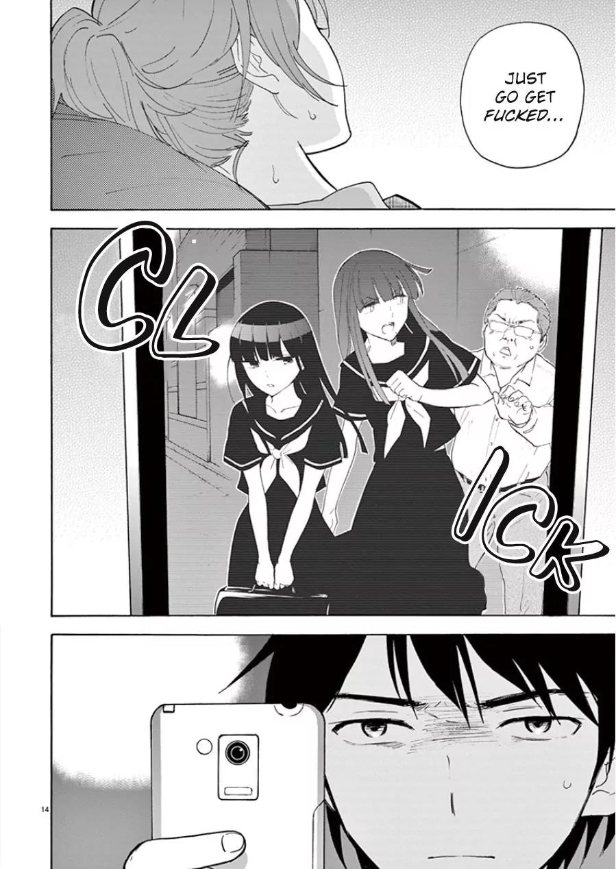Himegoto - Juukyuusai no Seifuku Chapter 91 page 14 - Chapter 91: Reflection