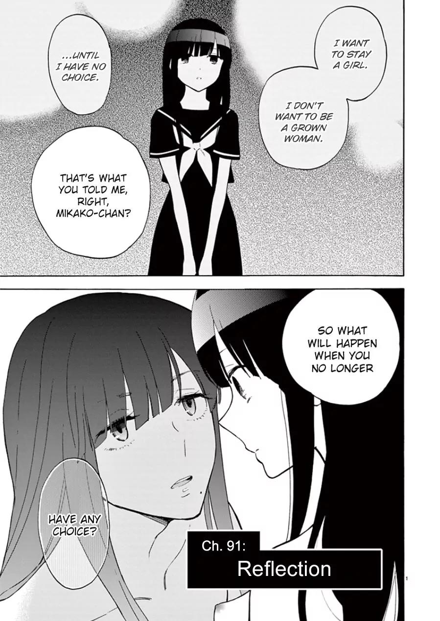 Himegoto - Juukyuusai no Seifuku Chapter 91 page 2 - Chapter 91: Reflection