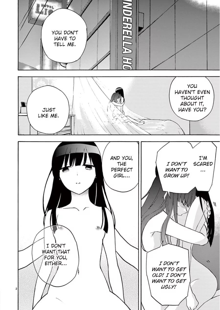 Himegoto - Juukyuusai no Seifuku Chapter 91 page 3 - Chapter 91: Reflection