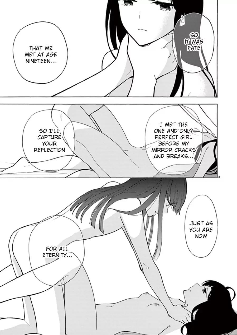 Himegoto - Juukyuusai no Seifuku Chapter 91 page 4 - Chapter 91: Reflection