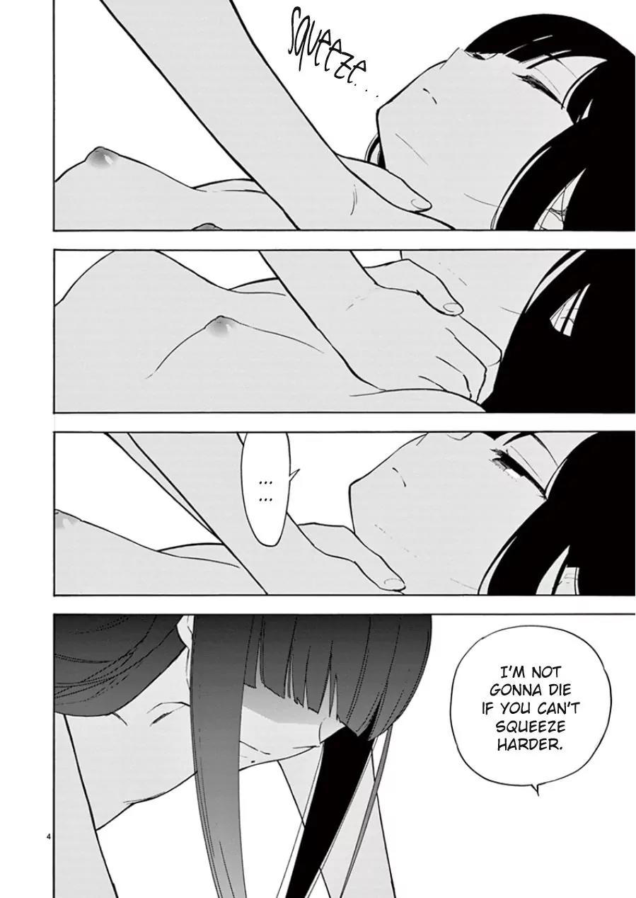 Himegoto - Juukyuusai no Seifuku Chapter 91 page 5 - Chapter 91: Reflection
