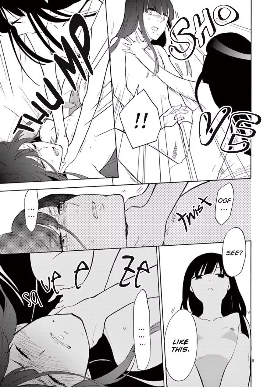 Himegoto - Juukyuusai no Seifuku Chapter 91 page 6 - Chapter 91: Reflection