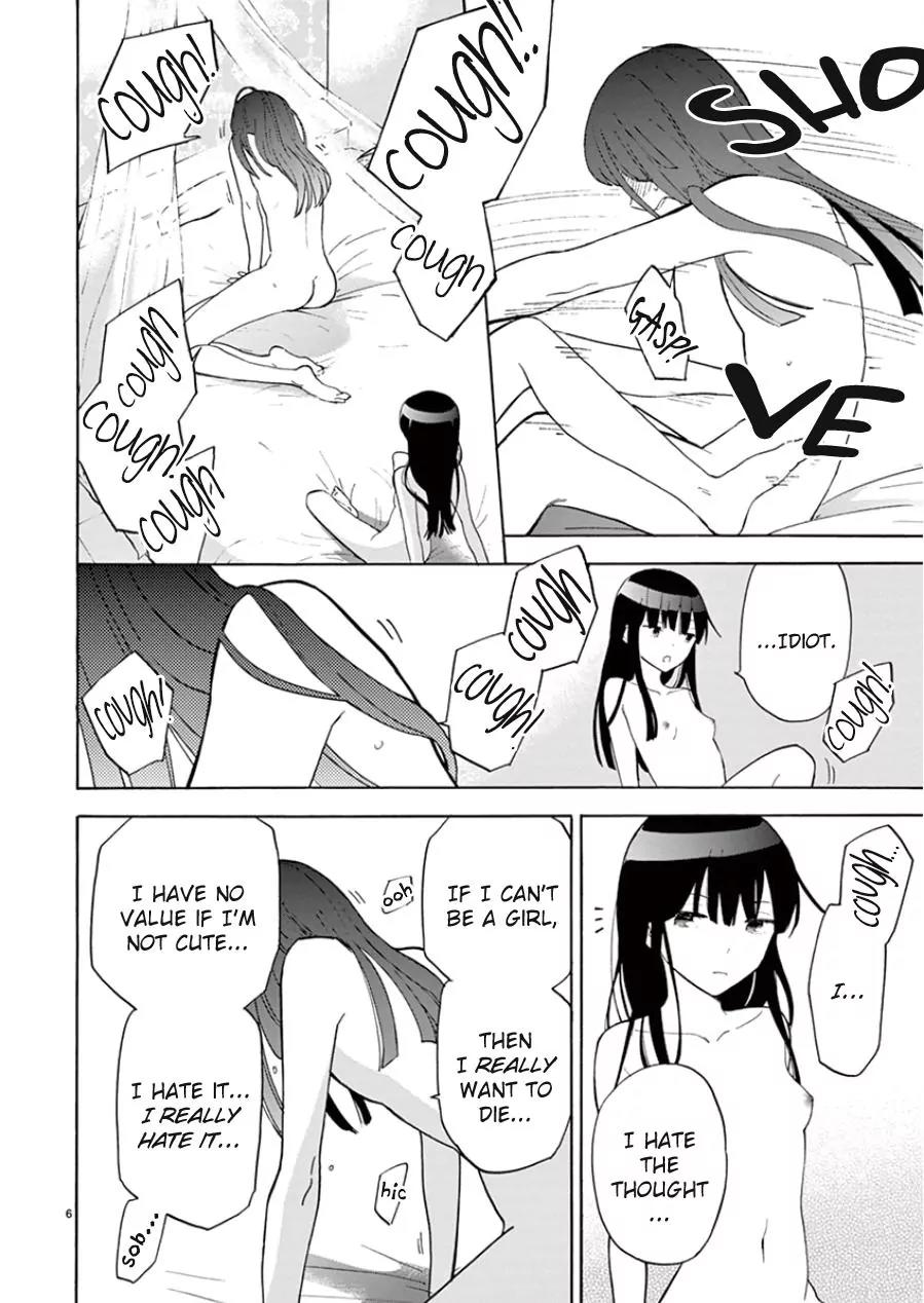 Himegoto - Juukyuusai no Seifuku Chapter 91 page 7 - Chapter 91: Reflection