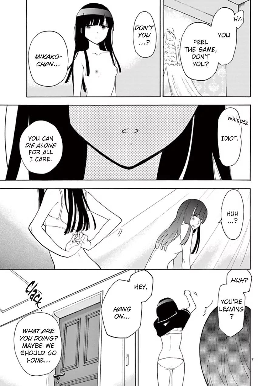 Himegoto - Juukyuusai no Seifuku Chapter 91 page 8 - Chapter 91: Reflection