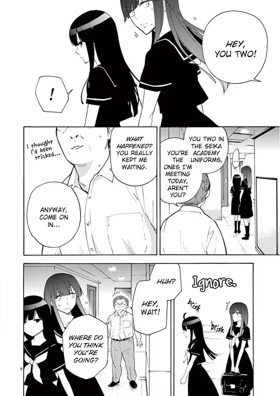 Himegoto - Juukyuusai no Seifuku Chapter 91 page 9 - Chapter 91: Reflection