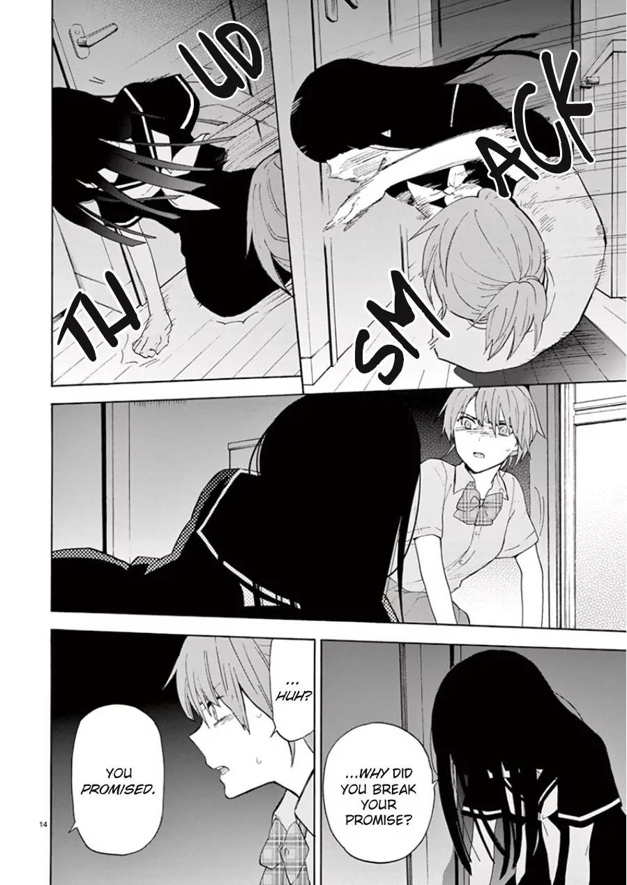 Himegoto - Juukyuusai no Seifuku Chapter 92 page 14 - Chapter 92: Loss