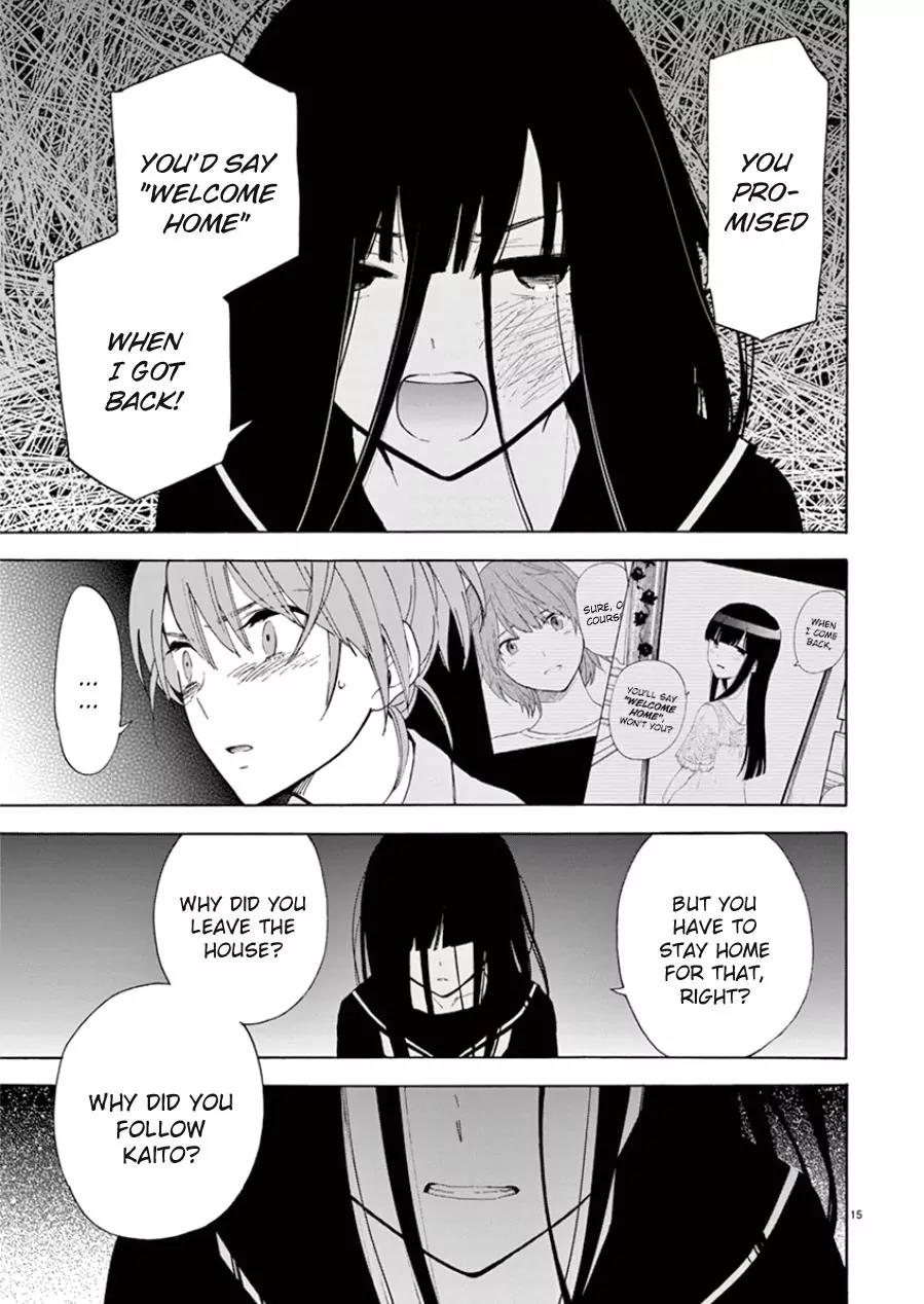 Himegoto - Juukyuusai no Seifuku Chapter 92 page 15 - Chapter 92: Loss