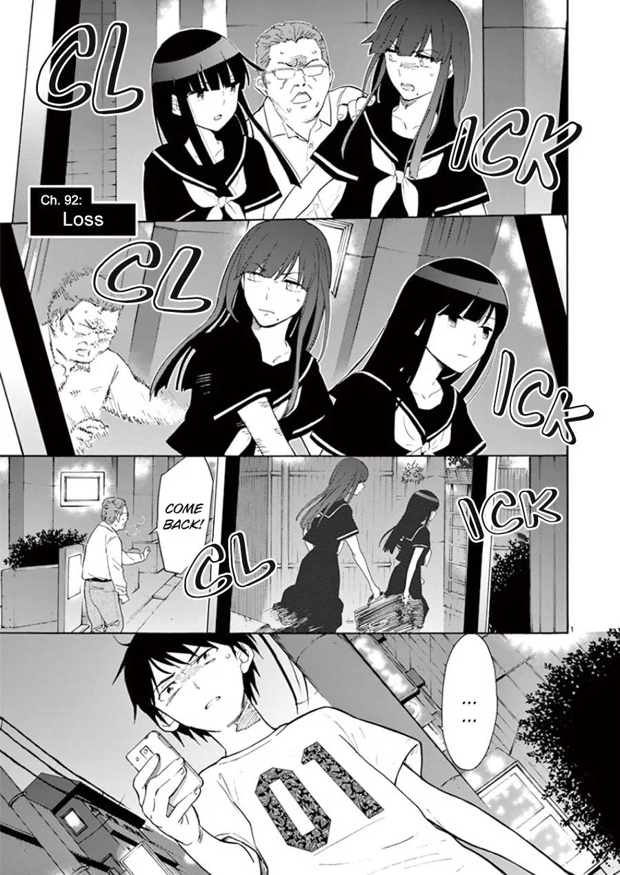 Himegoto - Juukyuusai no Seifuku Chapter 92 page 2 - Chapter 92: Loss