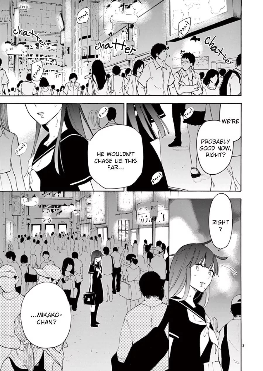 Himegoto - Juukyuusai no Seifuku Chapter 92 page 4 - Chapter 92: Loss