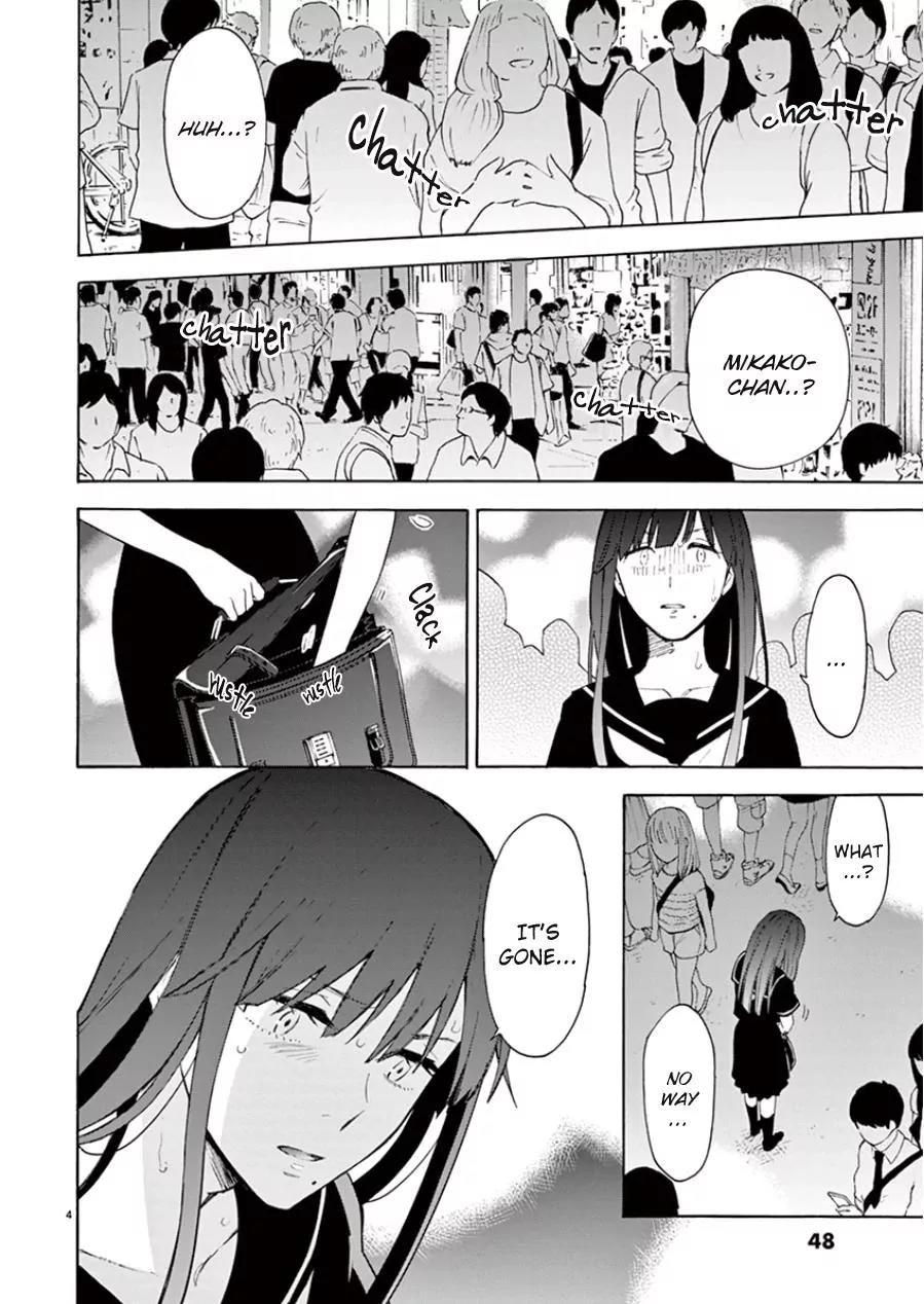Himegoto - Juukyuusai no Seifuku Chapter 92 page 5 - Chapter 92: Loss