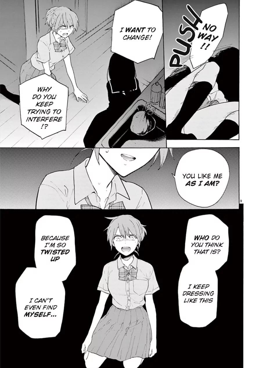 Himegoto - Juukyuusai no Seifuku Chapter 93 page 10 - Chapter 93: Strip