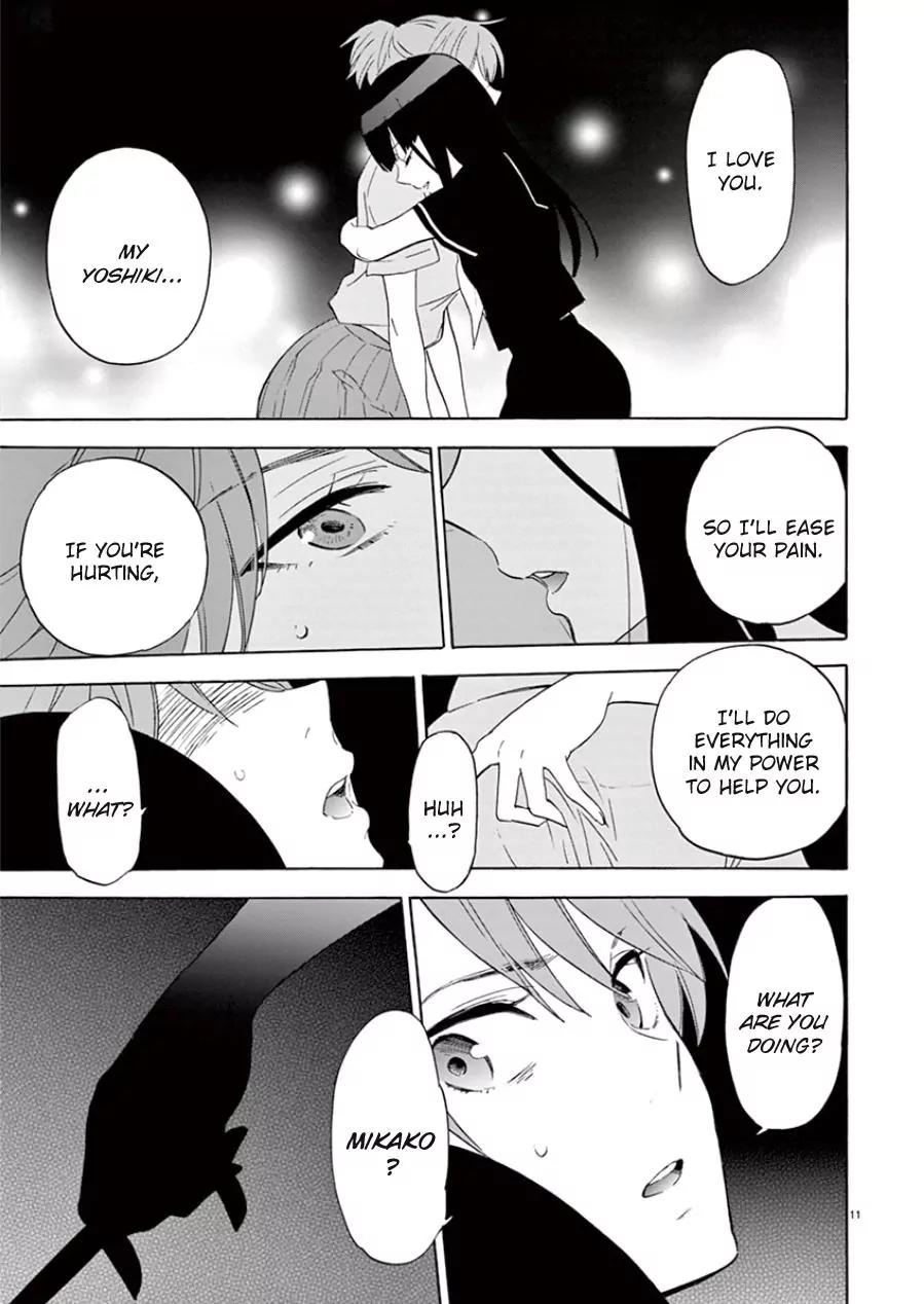 Himegoto - Juukyuusai no Seifuku Chapter 93 page 12 - Chapter 93: Strip