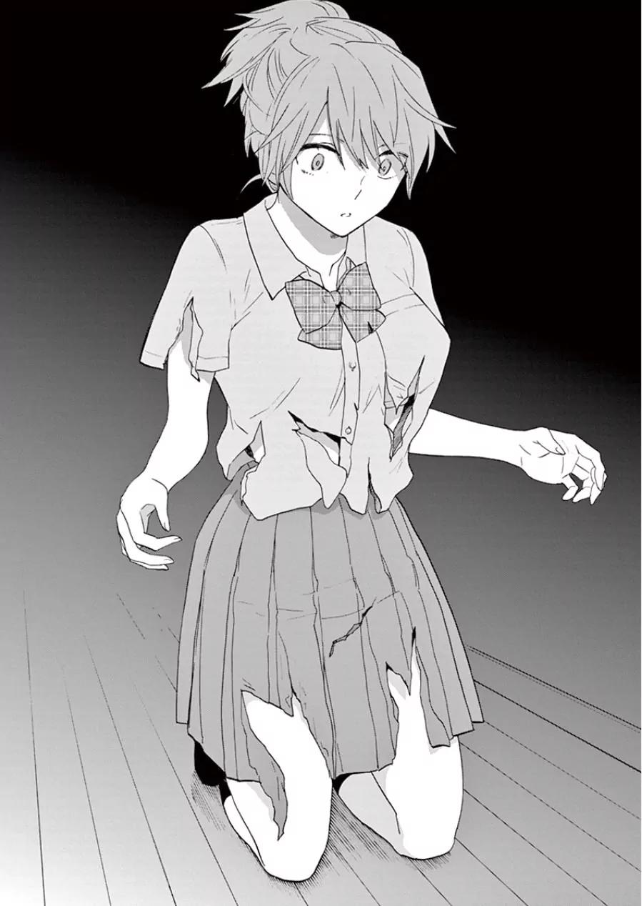Himegoto - Juukyuusai no Seifuku Chapter 93 page 13 - Chapter 93: Strip