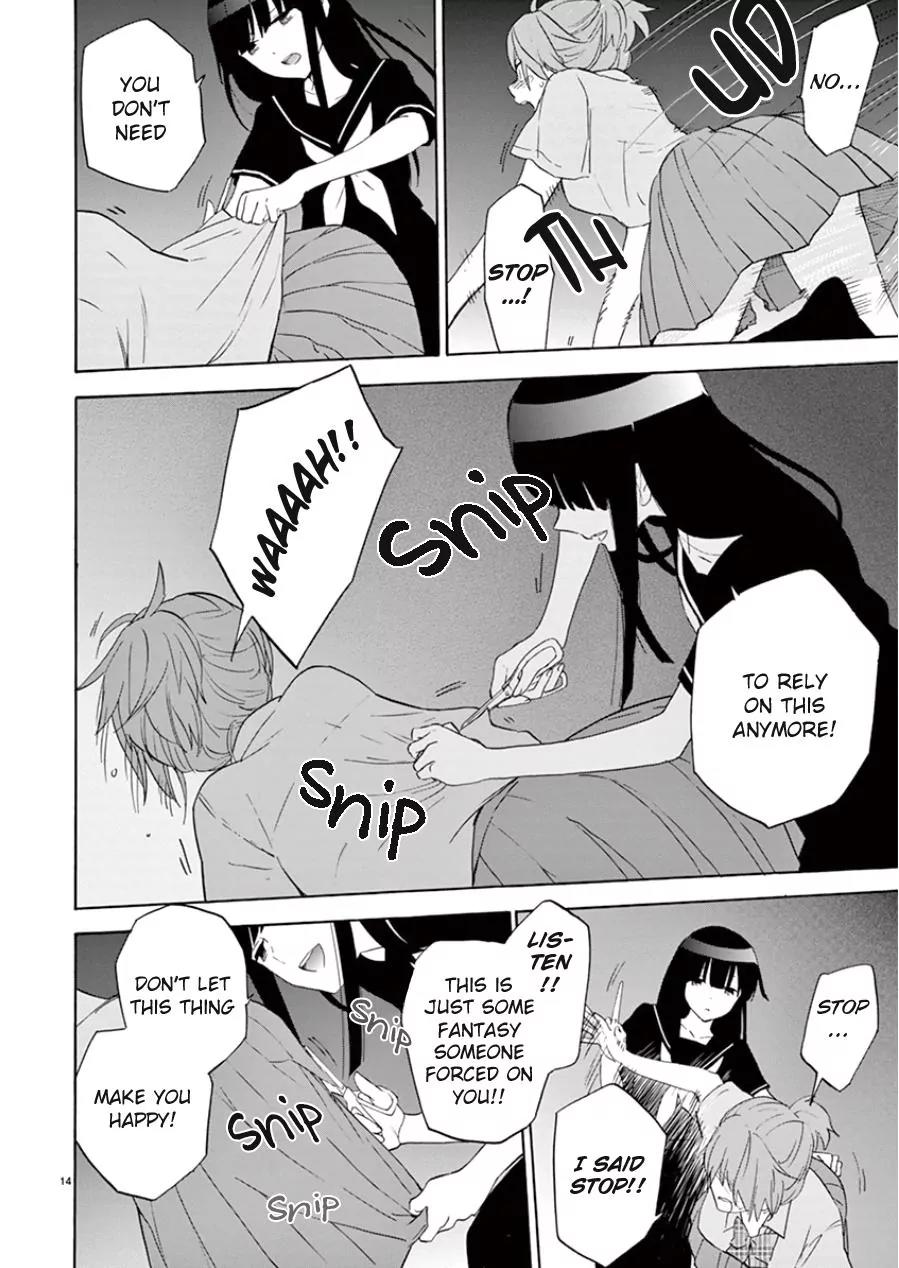 Himegoto - Juukyuusai no Seifuku Chapter 93 page 15 - Chapter 93: Strip