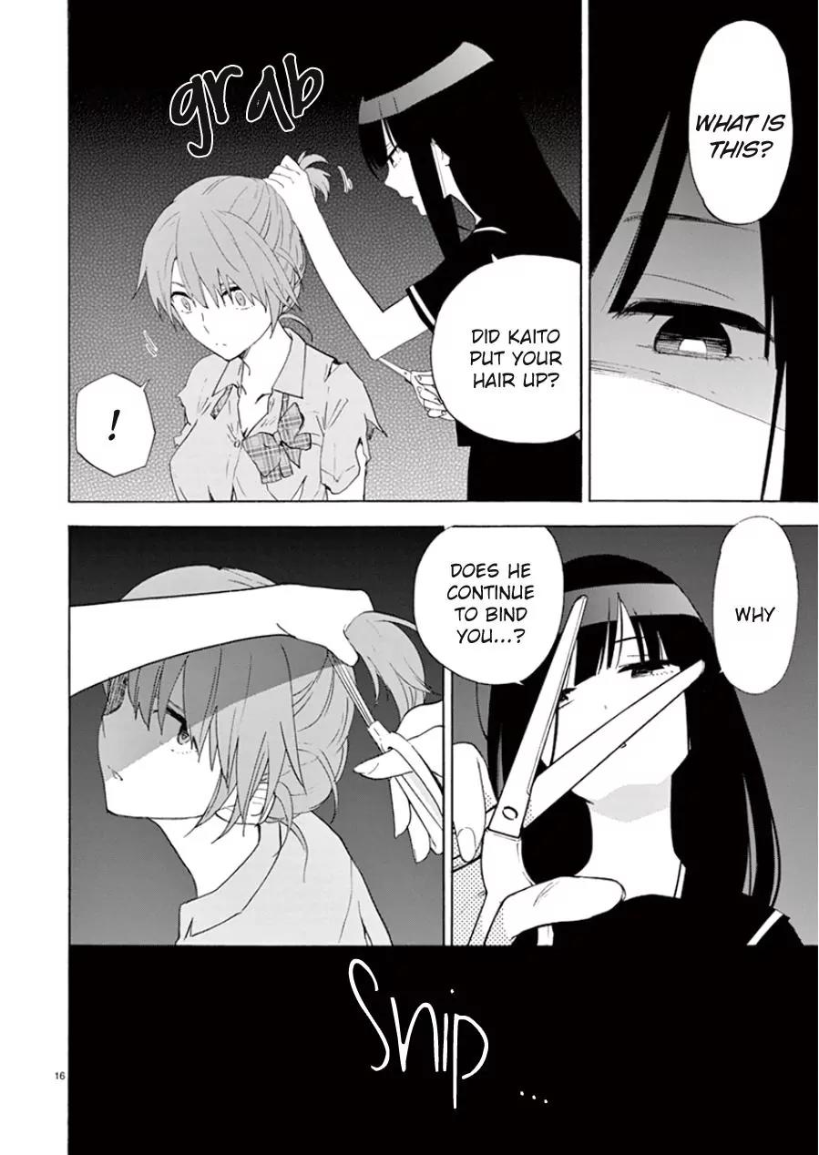 Himegoto - Juukyuusai no Seifuku Chapter 93 page 17 - Chapter 93: Strip