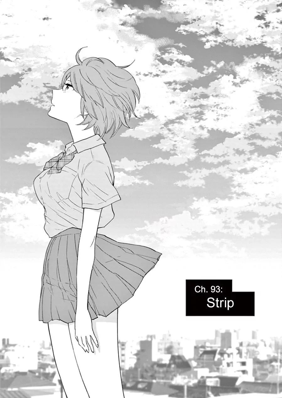Himegoto - Juukyuusai no Seifuku Chapter 93 page 2 - Chapter 93: Strip
