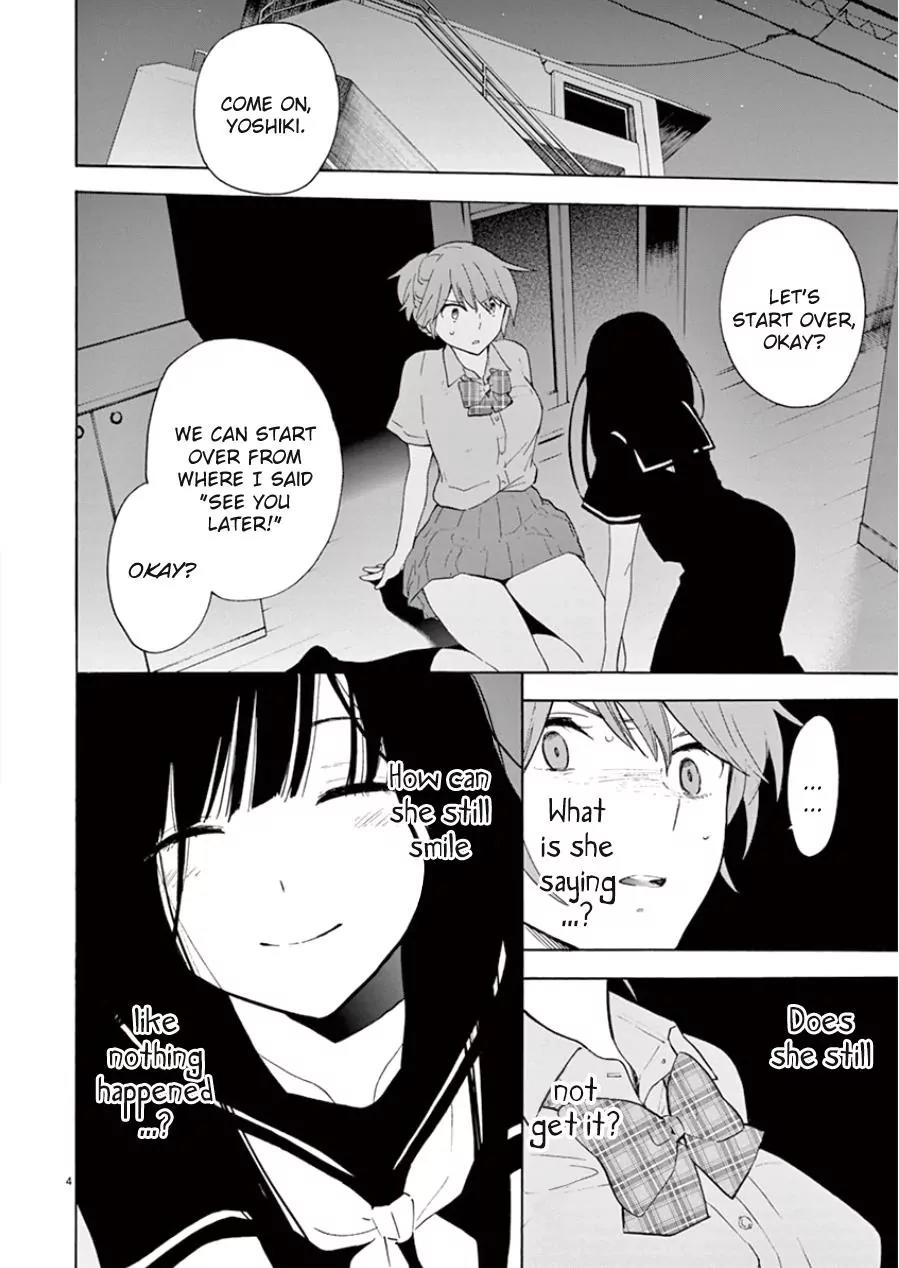 Himegoto - Juukyuusai no Seifuku Chapter 93 page 5 - Chapter 93: Strip