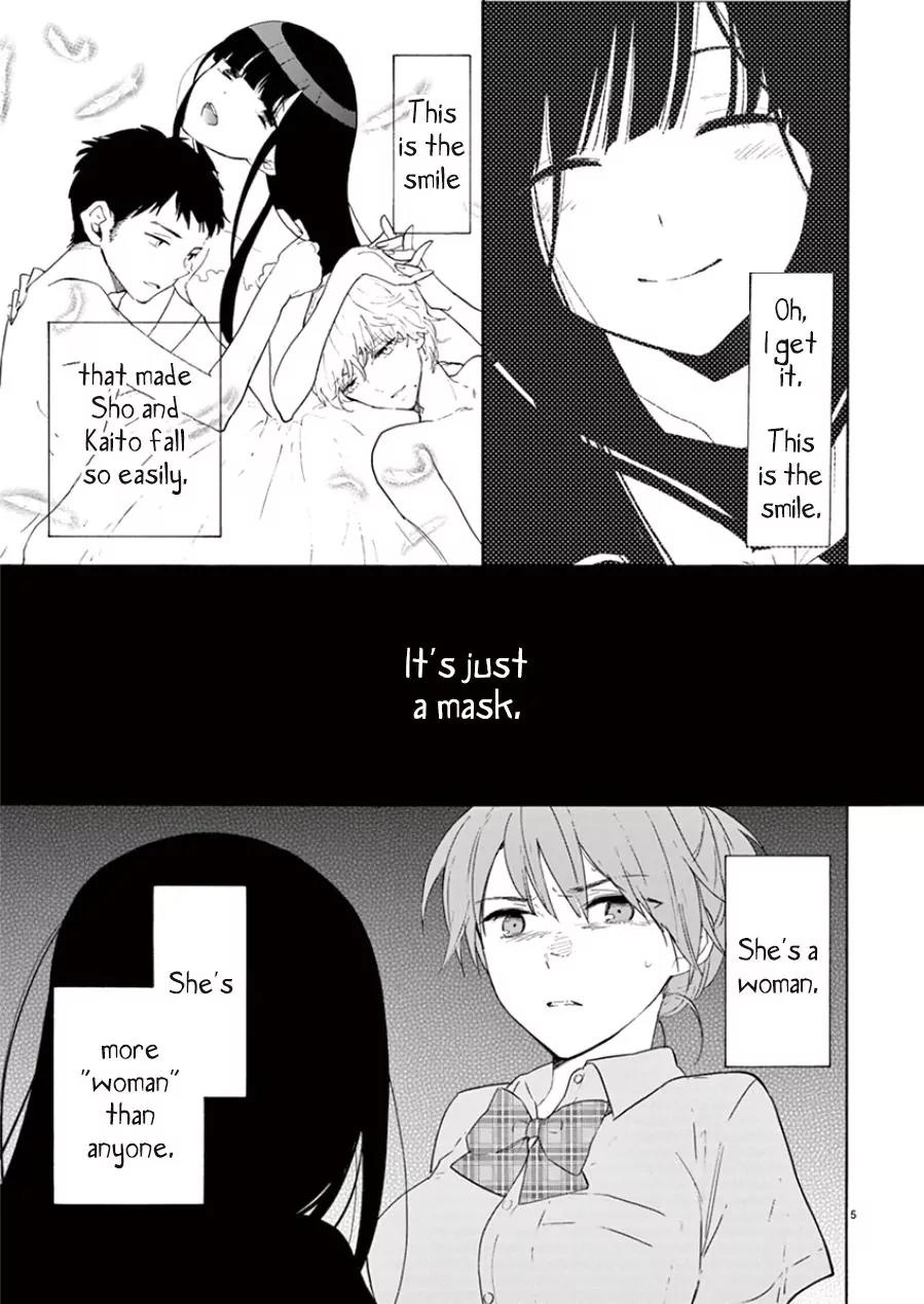 Himegoto - Juukyuusai no Seifuku Chapter 93 page 6 - Chapter 93: Strip