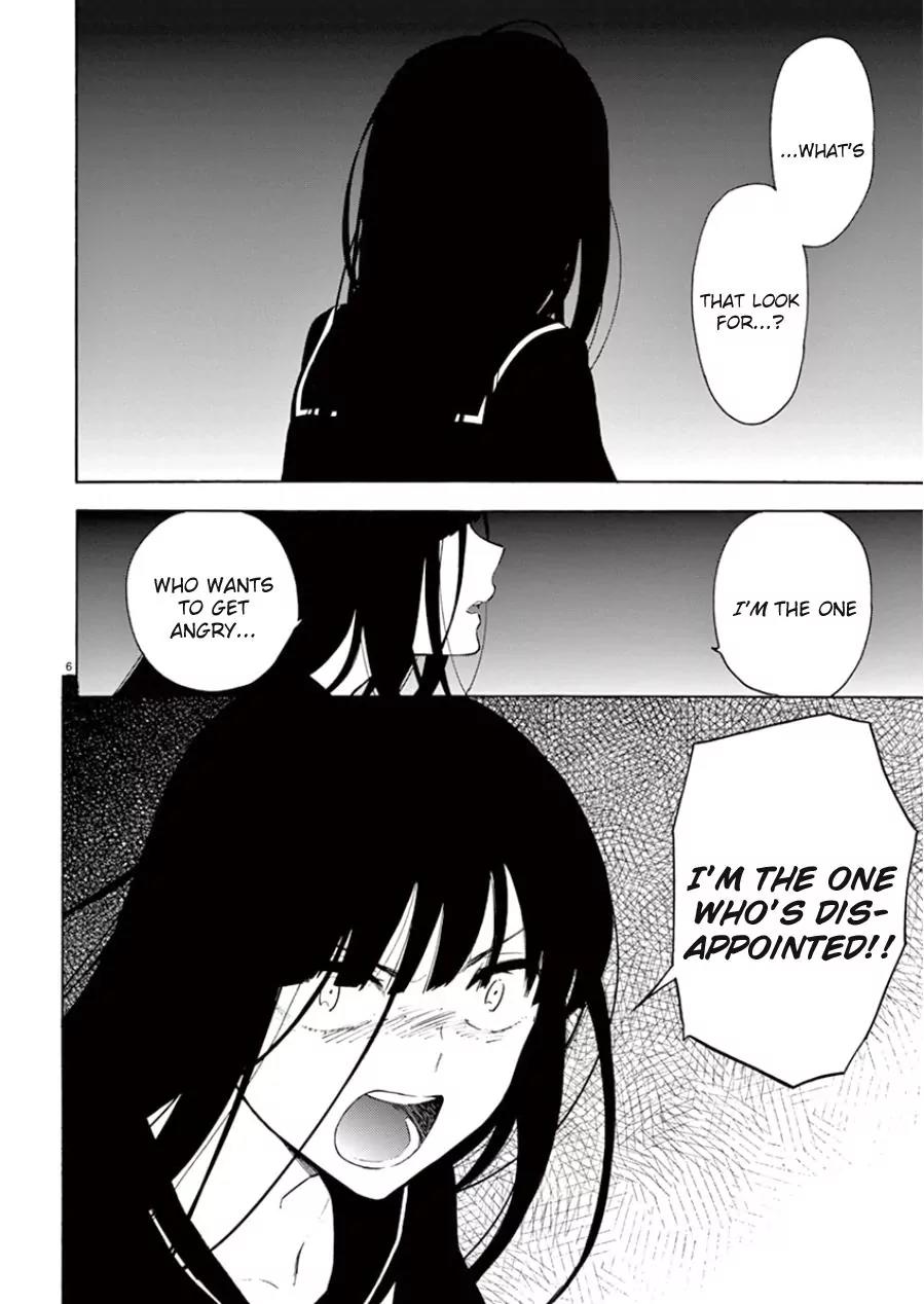 Himegoto - Juukyuusai no Seifuku Chapter 93 page 7 - Chapter 93: Strip
