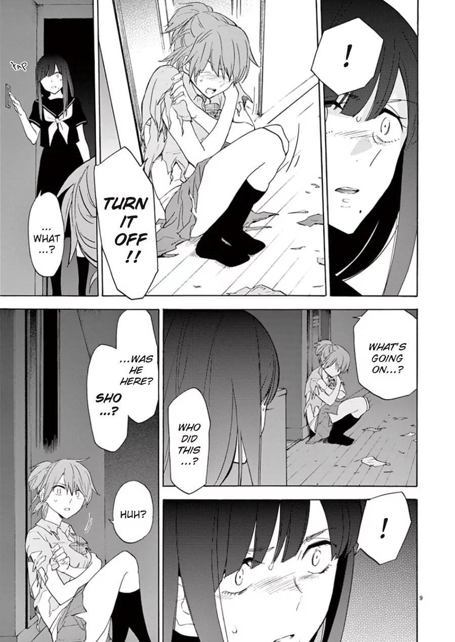 Himegoto - Juukyuusai no Seifuku Chapter 94 page 10 - Chapter 94: Paradise Lost