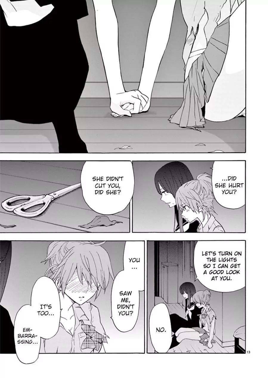 Himegoto - Juukyuusai no Seifuku Chapter 94 page 14 - Chapter 94: Paradise Lost