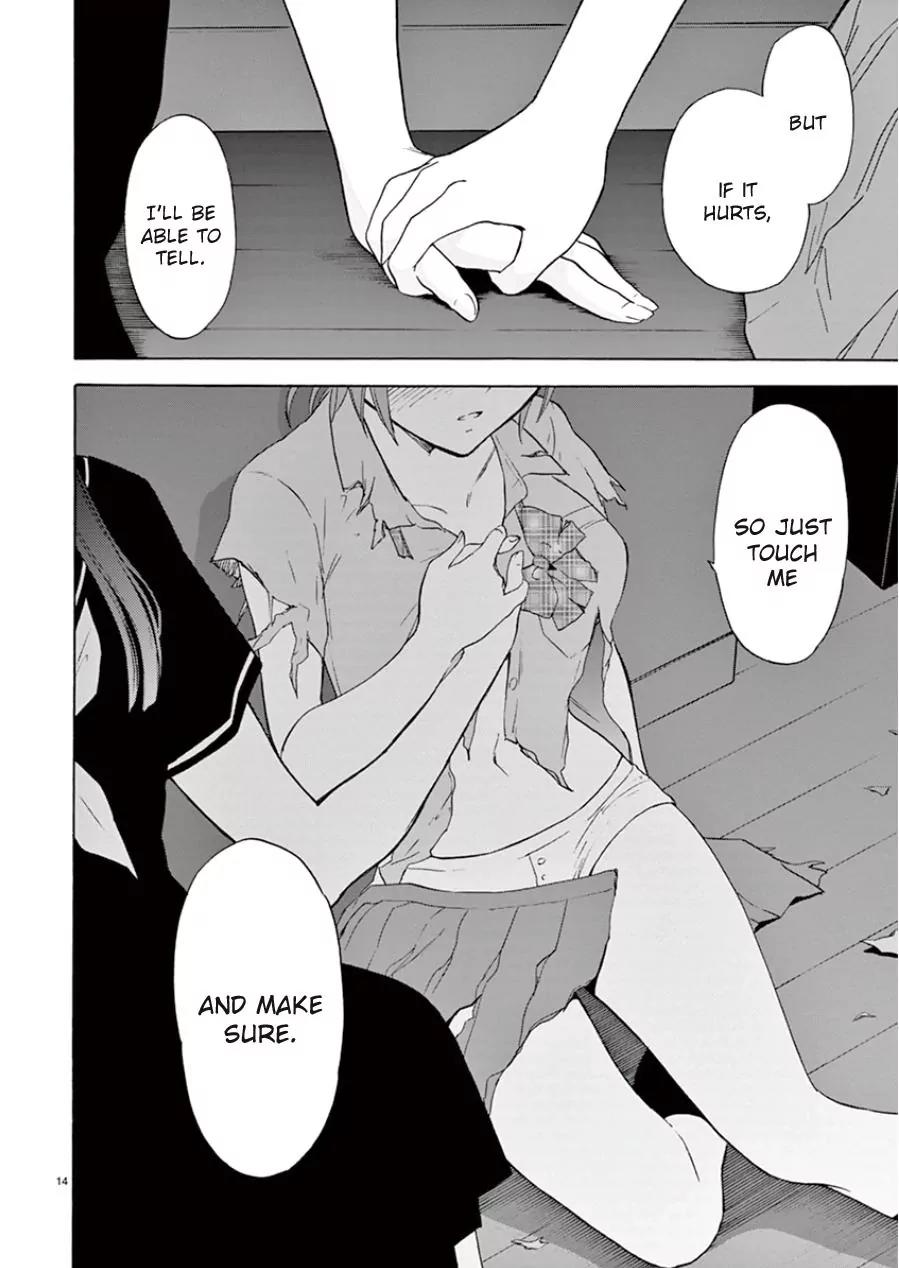 Himegoto - Juukyuusai no Seifuku Chapter 94 page 15 - Chapter 94: Paradise Lost