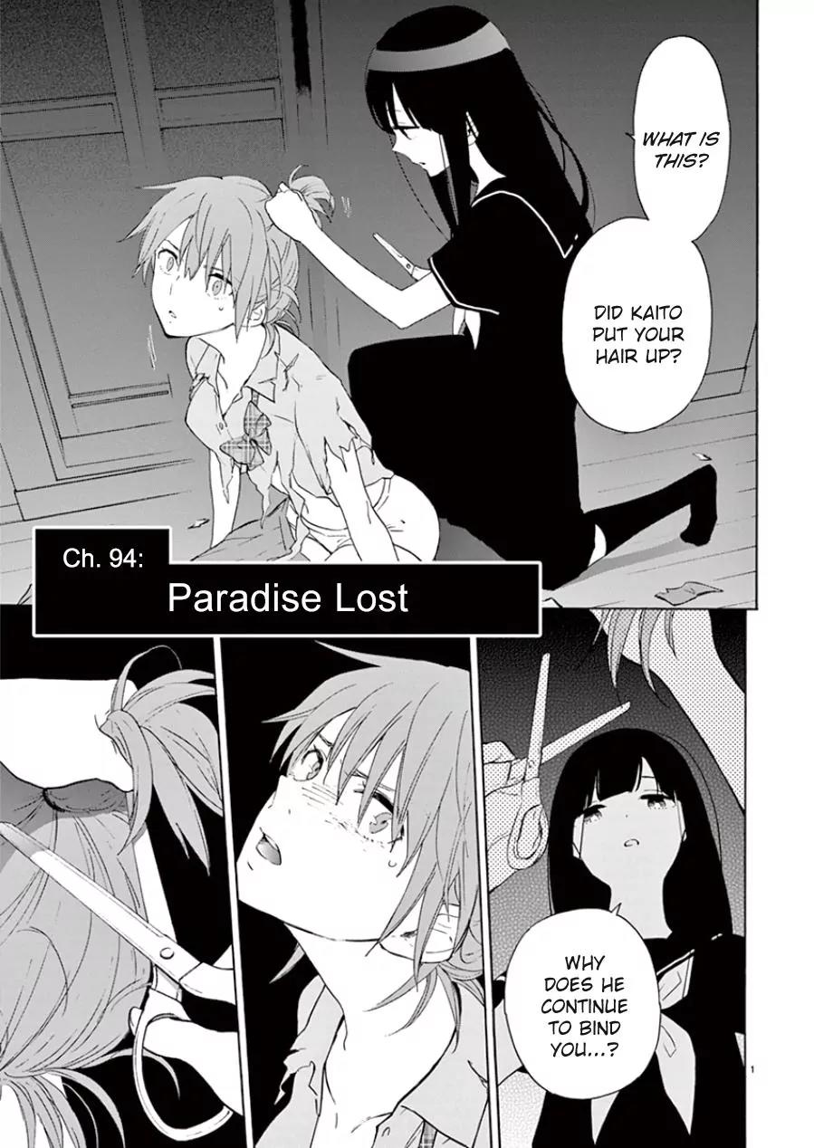 Himegoto - Juukyuusai no Seifuku Chapter 94 page 2 - Chapter 94: Paradise Lost