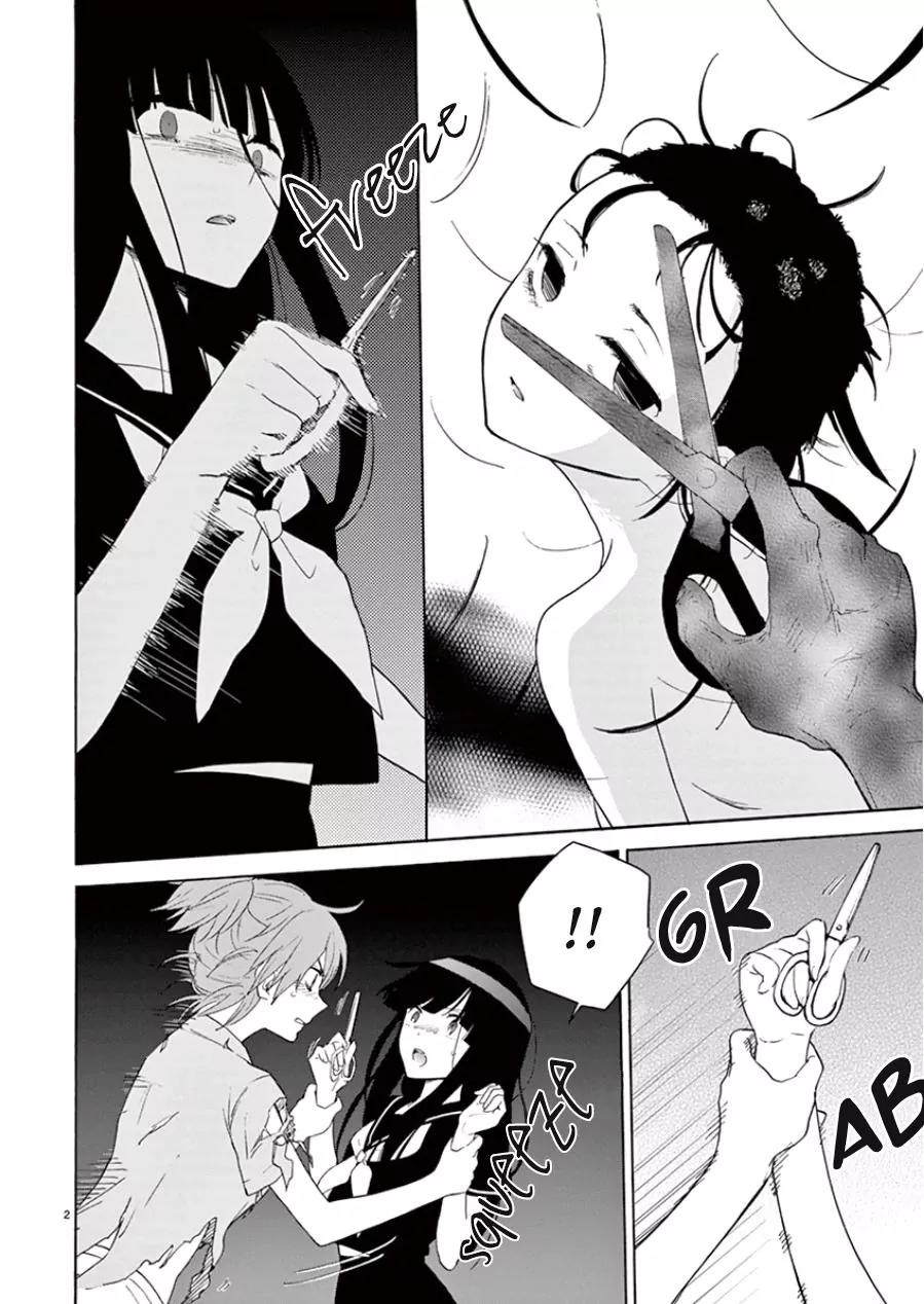 Himegoto - Juukyuusai no Seifuku Chapter 94 page 3 - Chapter 94: Paradise Lost