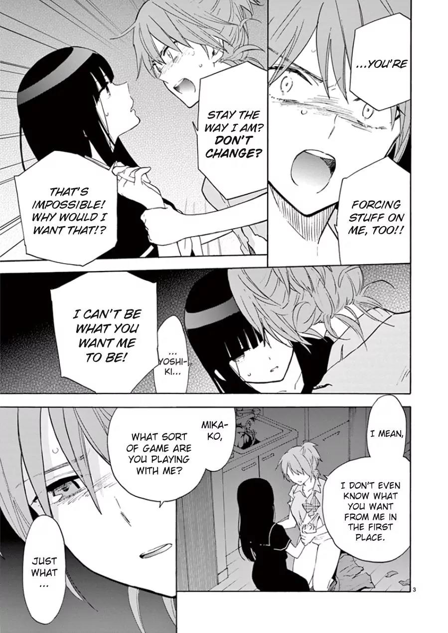 Himegoto - Juukyuusai no Seifuku Chapter 94 page 4 - Chapter 94: Paradise Lost