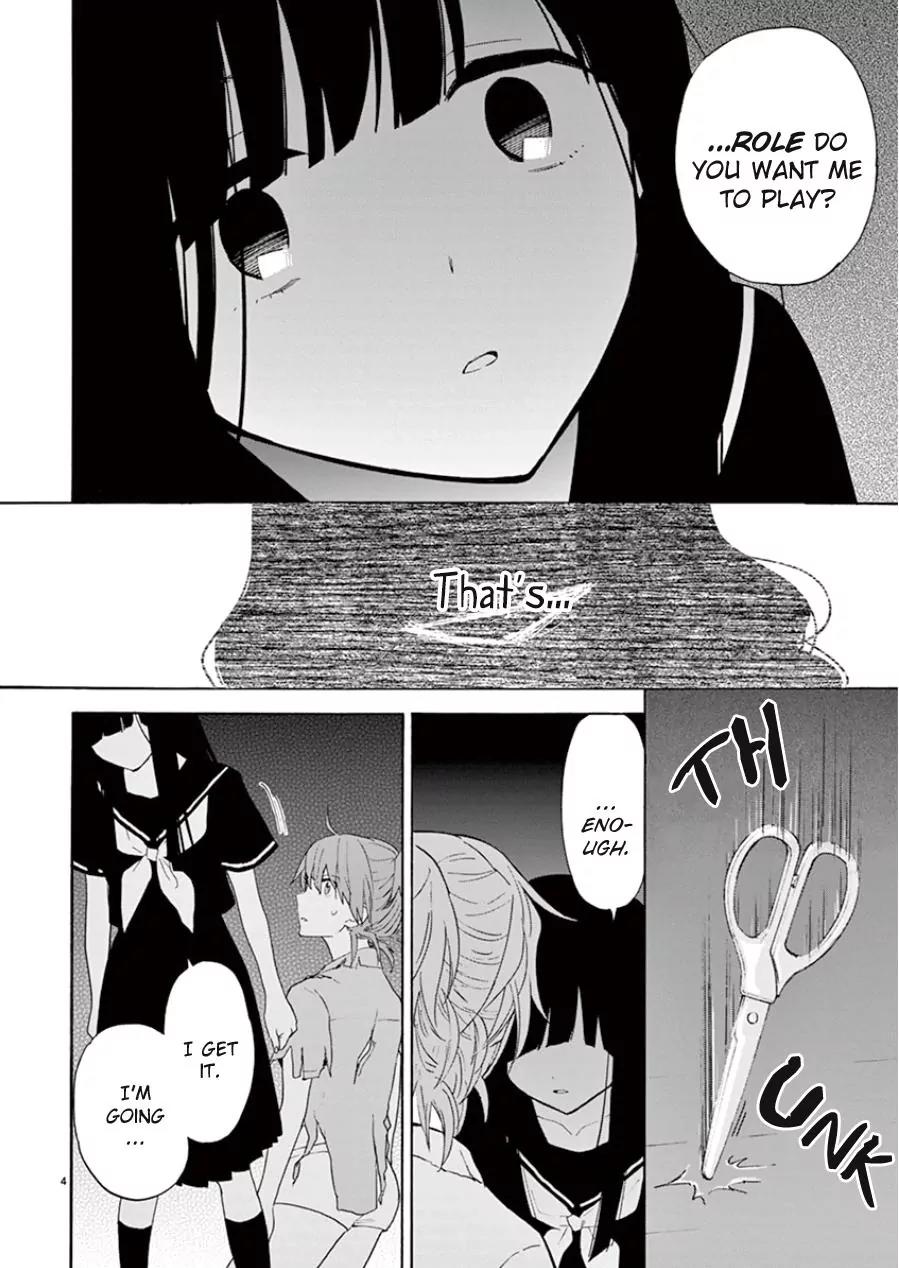 Himegoto - Juukyuusai no Seifuku Chapter 94 page 5 - Chapter 94: Paradise Lost