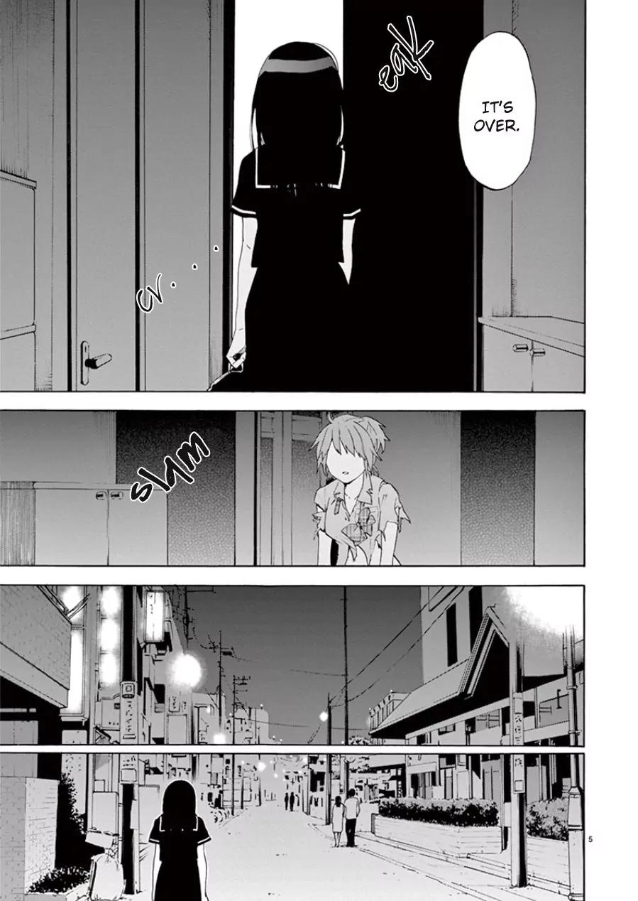 Himegoto - Juukyuusai no Seifuku Chapter 94 page 6 - Chapter 94: Paradise Lost