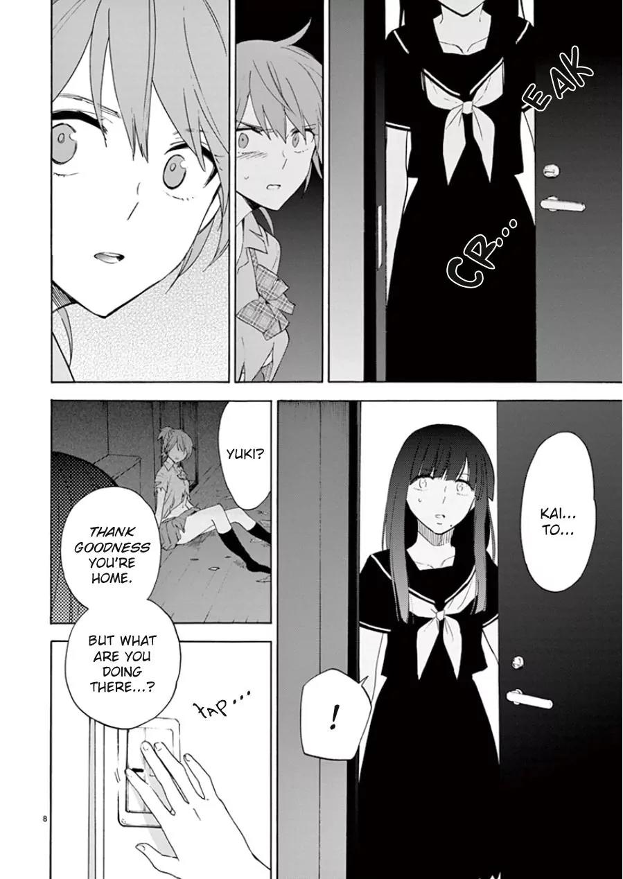 Himegoto - Juukyuusai no Seifuku Chapter 94 page 9 - Chapter 94: Paradise Lost