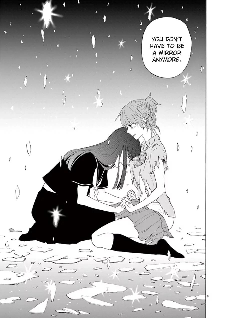 Himegoto - Juukyuusai no Seifuku Chapter 95 page 12 - Chapter 95: Escape